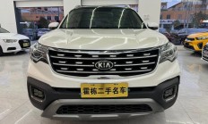 起亚kx1报价及图片（起亚智跑2025款落地价多少）
