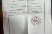 偷盗多少钱可以立案（偷盗不足200立案吗）
