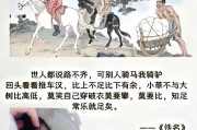 络绎不绝什么意思（络绎本意是什么）