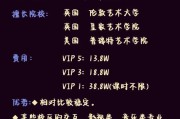 音乐学院留学（sia艺术留学）
