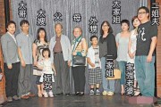 黄家强老婆（黄家强一家四口照片）