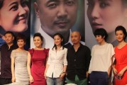大男当婚演员表（《大男当婚2》剧情介绍）