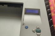 惠普维修售后服务维修点(惠普维修售后服务维修点清灰多少钱)