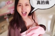 哺乳奶水电影三级