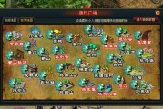 真武世界txt下载（真武世界TXT百度云盘）