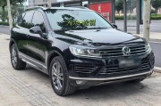 大众v6车型价格及图片（大众v6价格一览表）