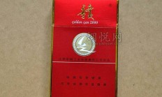 江西十大名烟价格表（江西香烟排名前十名）