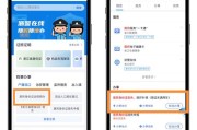 身份证遗失声明（身份证挂失最简单方法）