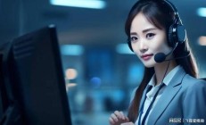 广东天宸客服人工电话（广州天宸未成年退款电话）