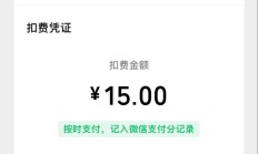 怪兽充电宝多少钱一台（50台充电宝一天收入）