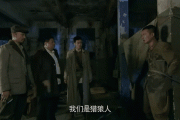 猎狼人剧情介绍（猎狼人每个人结局）