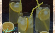 喝柠檬水的作用与功效（喝柠檬水的作用是什么？）