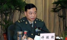 许援朝的儿子（许援朝的儿子许腾飞）