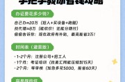 劳务公司经营范围有哪些（个人申请劳务公司流程）