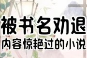 陈二狗的妖孽人生下载（狗的妖孽人生TXT下载）