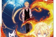 冰火魔厨txt下载（冰火魔厨TXT笔趣阁）