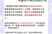 招行信用卡金卡额度（信用卡多扣款怎么处理）
