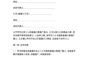 个人代购怎么做才合法（直播带货怎么找商家合作）