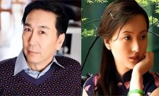 毕彦君现任妻子（毕彦君一家三口照片）