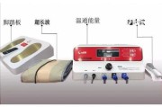 和治友德气血温通养生仪价格（为啥国家不抓和治友德成）