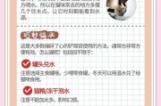 猫咪怎么算频繁喝水（猫一直喝水）