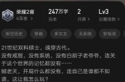 唐砖txt免费全本下载（唐砖TXT下载八零）