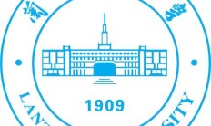 兰州大学校历（兰州大学校历2026）