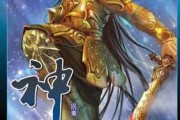 神墓完整版txt（神墓小说）