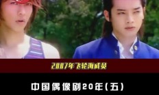 终极一家演员表（《终极一家2》电视剧）