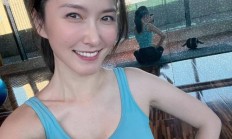 徐洁儿老公是谁（徐洁儿泳装照）