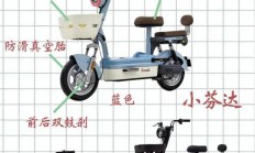 台铃电动车价格表（台铃所有车型图片价格）
