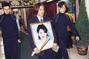 叶世荣冥婚（女人冥婚的痛苦过程）
