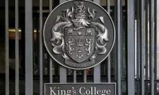 英国伦敦国王学院世界排名（张雪峰谈英国伦敦国王学院）
