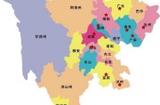 四川是什么地区（四川地区有哪些城市）
