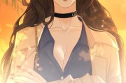 空间重生之丹医商女全文免费阅读（空间重生之丹医商女在线阅读）