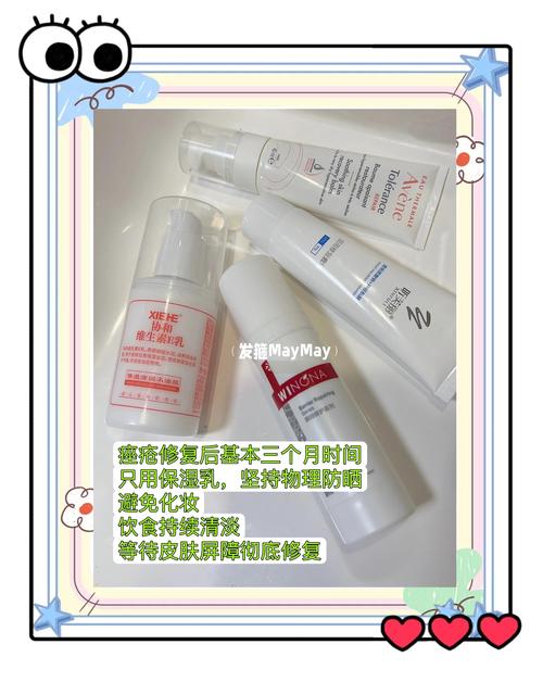 玫瑰痤疮治疗需要多少钱(玫瑰痤疮怎么治疗最快)
