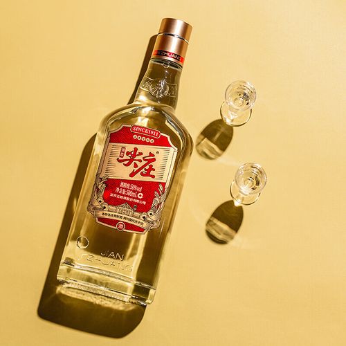 五粮液尖庄(五粮液尖庄酒多少钱一瓶)
