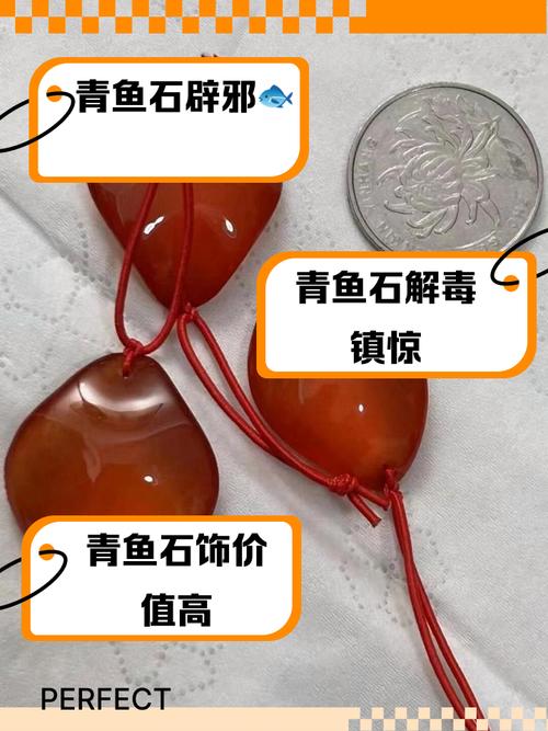 100斤青鱼石多少钱一克(20斤青鱼石一颗多少钱)