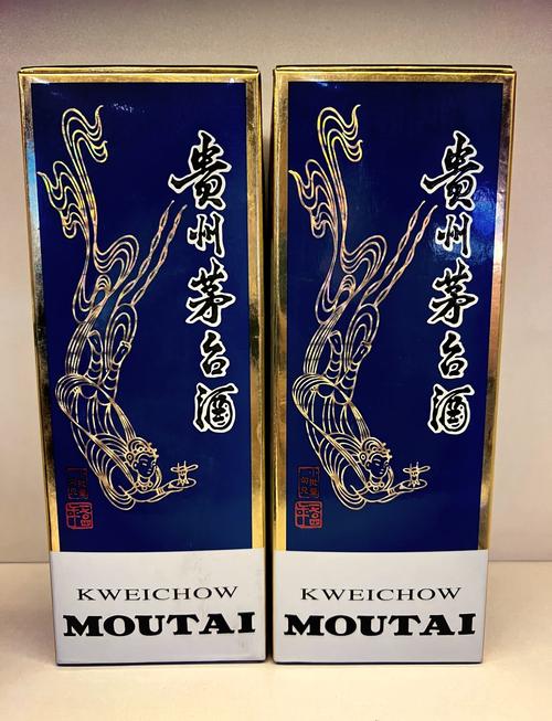 蓝色茅台酒多少钱一瓶(二两的茅台多少钱一瓶)