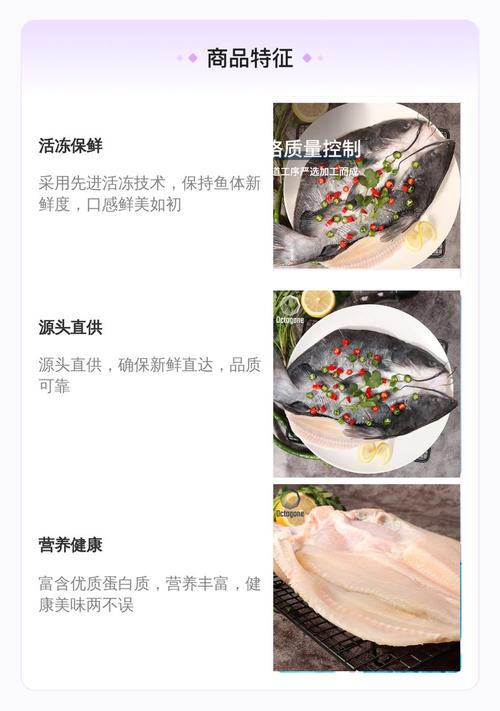 清江鱼价格(清江鱼的图片及价格)