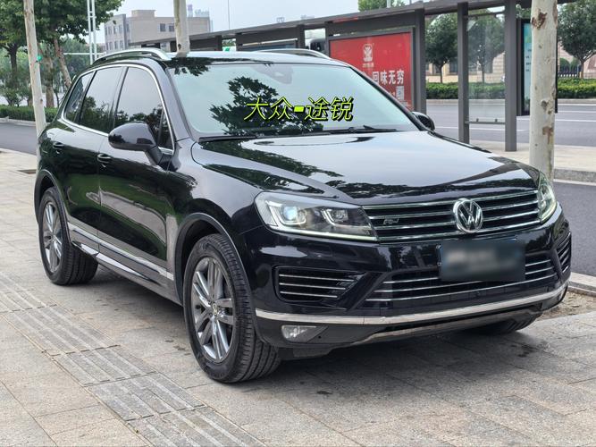 大众v6车型价格及图片(大众v6价格一览表)