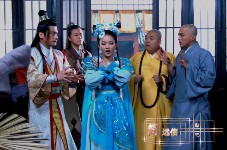 活佛济公3演员名单(活佛济公3演员表大全)