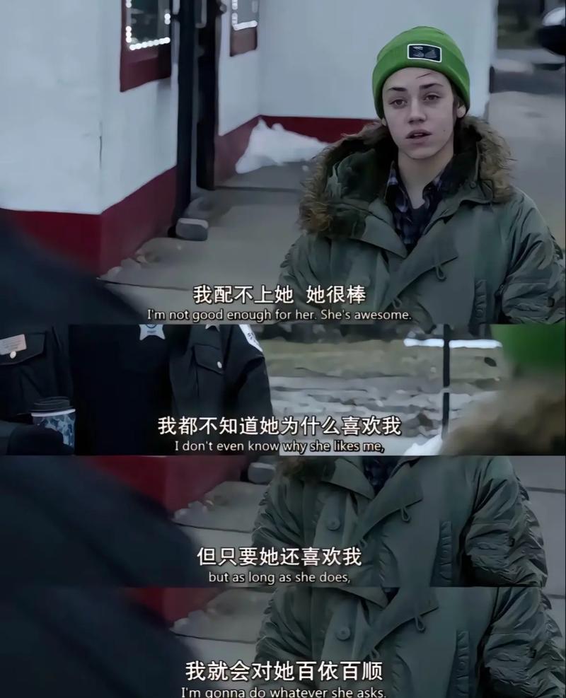 无耻之徒演员表(无耻家庭人物表)