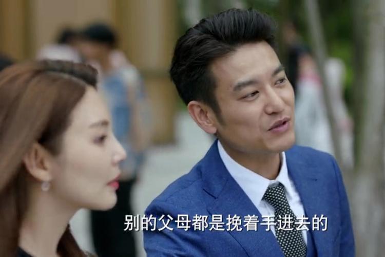 妈妈加油剧情介绍（加油!妈妈1-40集全集免费看完整版）