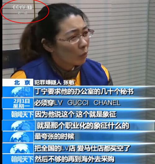 e租宝(e租宝和支付宝的区别)