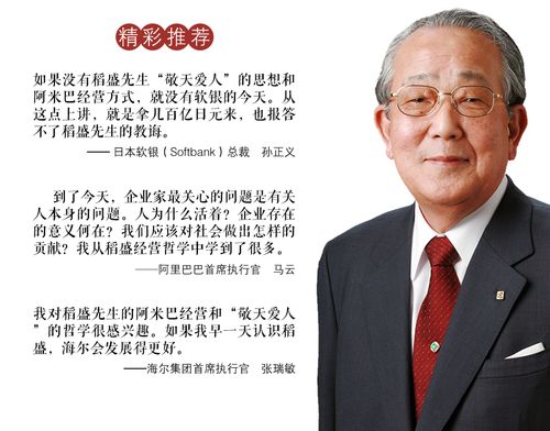 退后让为师来(退后让为师来小说TXT百度云)
