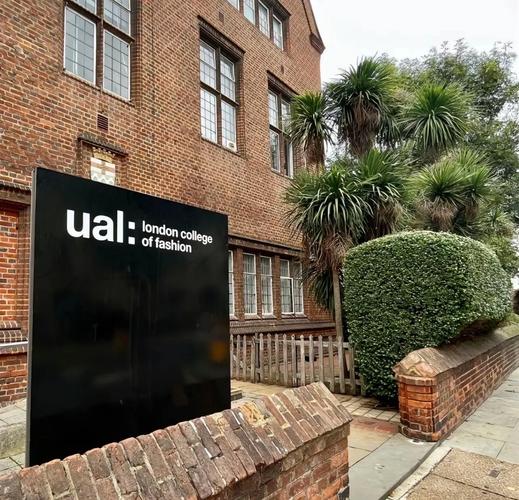 伦敦大学艺术学院世界排名（伦敦艺术大学）