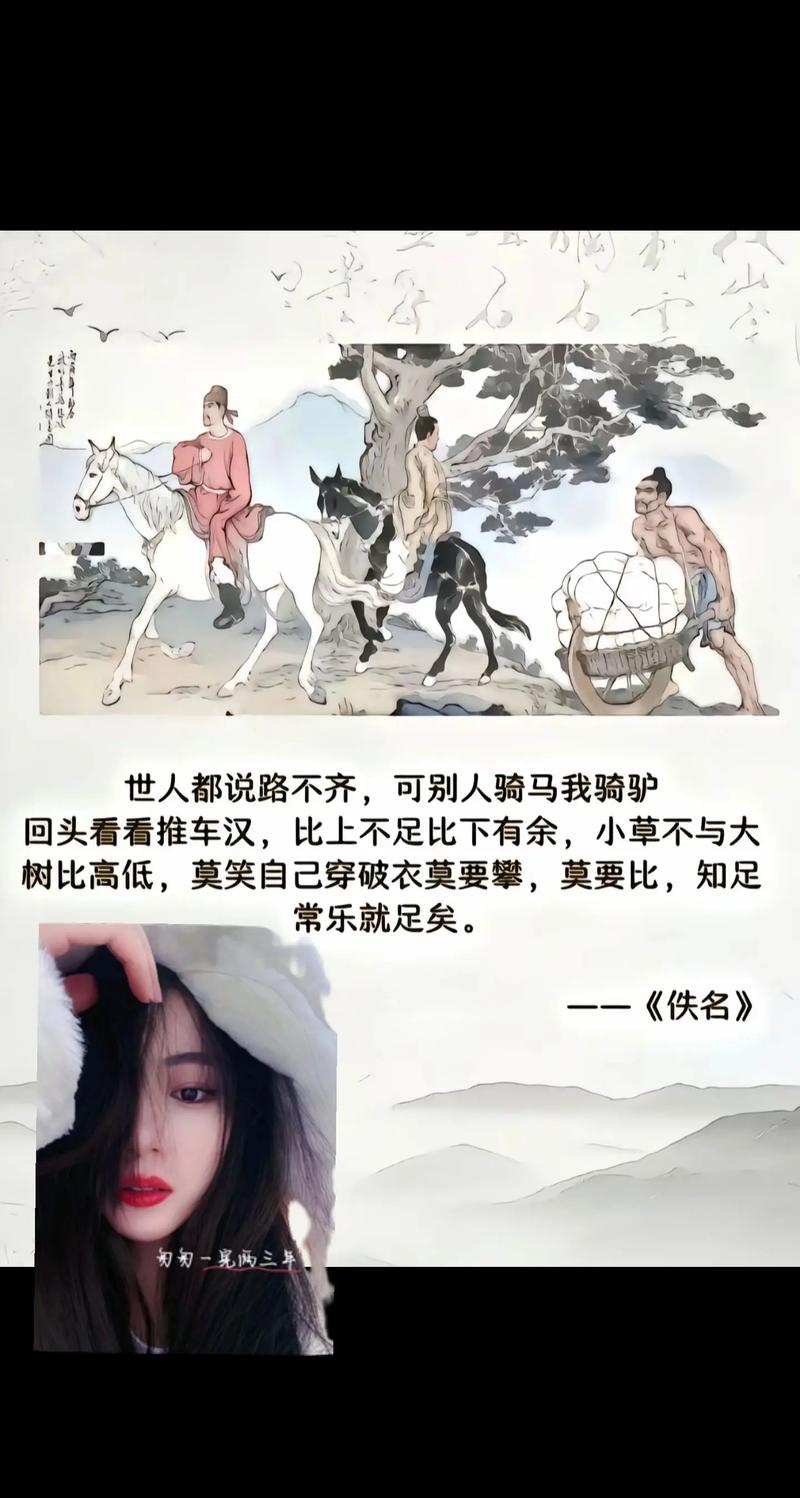 络绎不绝什么意思(络绎本意是什么)