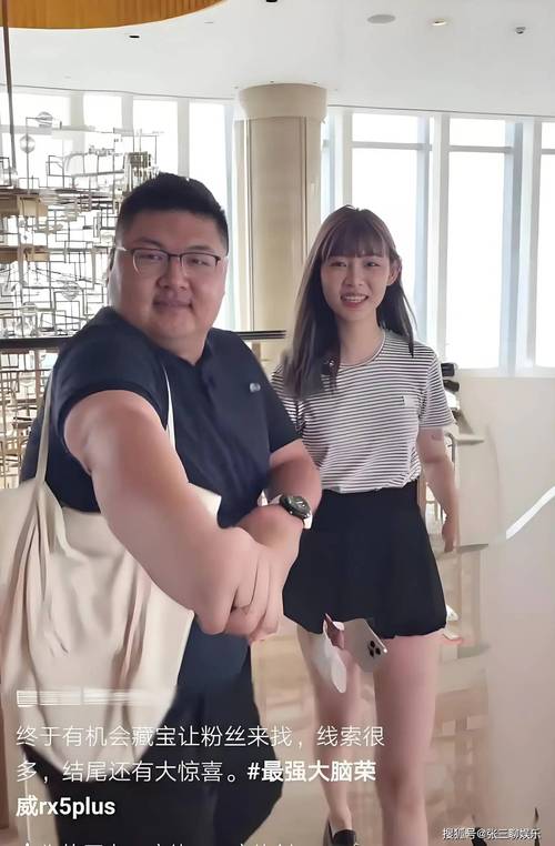 网红猴哥个人资料（网红猴哥个人简历）