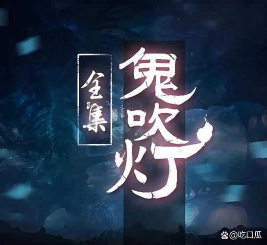 诛仙小说txt完本下载（《诛仙》(校对版全本).txt）